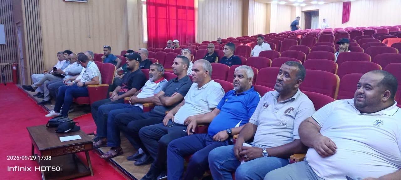 الجمعية العامة العادية و الانتخابية 